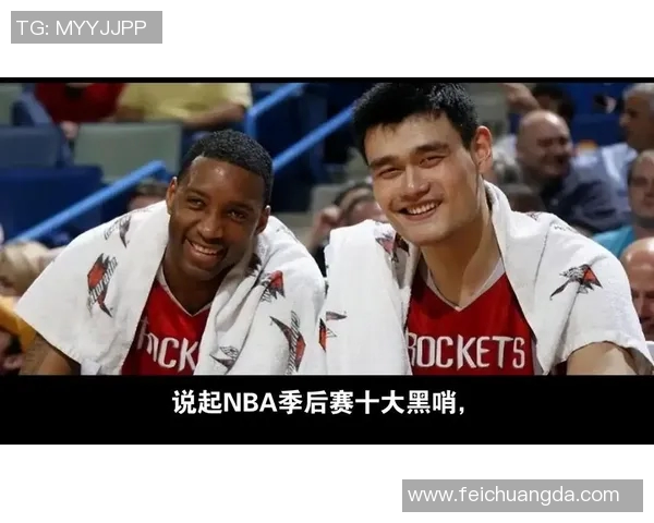 2005年NBA季后赛经典对决火箭队与小牛队精彩录像回顾 2005年NBA季后赛经典对决火箭队与小牛队精彩录像回顾