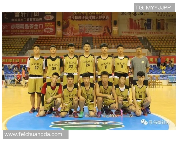 2017年山西与四川篮球对决精彩回顾与赛季分析